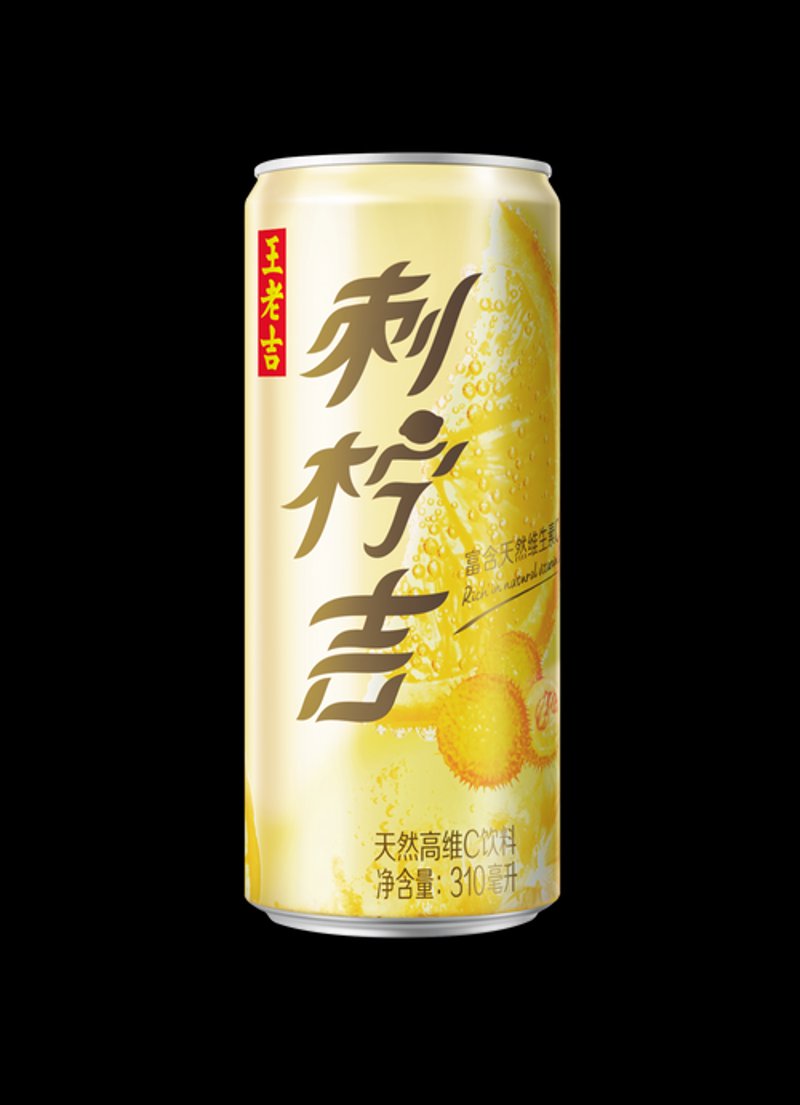 铁岭县百货变迁：从旧店到新潮购物天地的蜕变